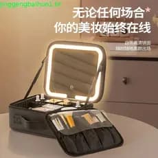 AACAR Bolsa De Maquiagem Portátil De Grande Capacidade Com Espelho De Luz LED Estojo Cosmético Para Viagens Casa E Negóc