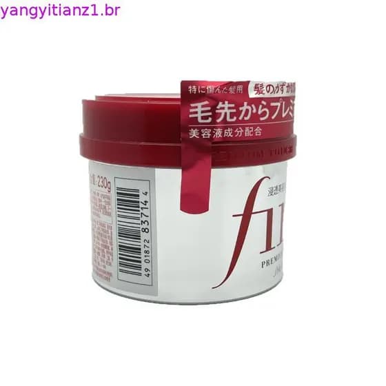 [Original] Máscara Capilar Shiseido Fino Máscara Capilar Shiseido Fino Premium Touch Repara os cabelos secos e ruivos