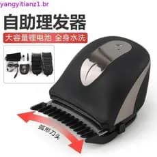 Kemei Profissional Barbeiro Máquina De Cortar Cabelo Sem Fio Recarregável Aparador De Elétrico Masculino Corte Kit De Pr