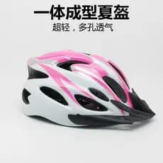 Capacete para viagem em metade do piloto, mountain bike, estrada, mountain bike, peça única, formando capacete de ciclis
