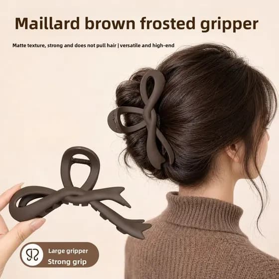 Merad café cor fosco Grab clip grande High-End grampo de cabelo headwear All-Match acessórios de cabelo volta cabeça pla