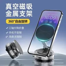 ⭐ Novo suporte magnético para celular de carro com ventosa a vácuo, suporte universal de metal com rotação telescópica e