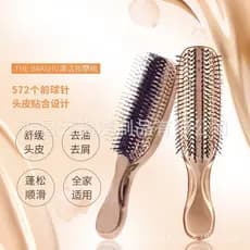⭐ Escova de massagem estilo Zeus para limpeza e cuidado do couro cabeludo, escova para cabelo liso para uso em cabelos m