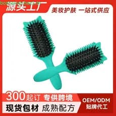 Pente Definidor De Cachos Atualizado Para Cabelos Cacheados – Lindo Design De Orelha De Gato , De Dente Largo Desembara