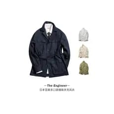 Reabastecendo chegada o engenheiro masculino primavera outono tecido de linho japonês Multi-bolso jaqueta de caça blusão