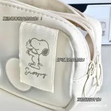 1Pc Estojo De Lápis Snoopy Pequeno Transparente Fosco Fresco E De Grande Capacidade , Criativo , Papelaria , Suprimentos