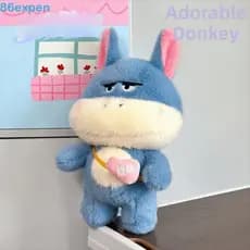 EXPEN1 Brinquedo De Pelúcia De Desenho Animado , Burro Macio De Design Engraçado Fofo De Cabeça Grande Estilo Kawaii