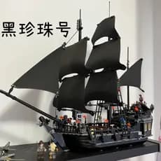 Blocos de Montar LEGO do Navio Pérola Negra, Contém 1300 Peças, Blocos de Montar Piratas do Caribe, Modelo DIY 38FJ
