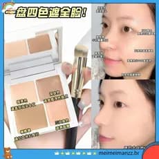 Teto corretivo! Nude Feel Corretivo de quatro cores apresenta manchas de cobertura marcas de Acne maquiagem nude Natural