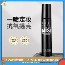 SHI YING calmante hidratante fixação loção Spray de longa duração à prova dwaterproof água à prova de suor não-despertar