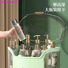 Warehouse Clearance Porta Maquiagem Cosméticos Com 11 Divisões Em Acrílico Fumê