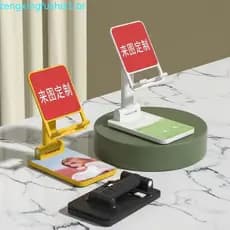 Suporte Ultra-Fino para Celular Lcall para Mesa - [Altura Ajustável] Suporte de Telefone Dobrável para Mesa, Suporte