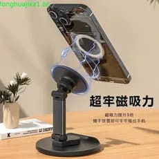 Suporte para Celular Lcall para Mesa - [Altura Ajustável] Suporte Dobrável para Celular, Suporte Portátil para iPhone