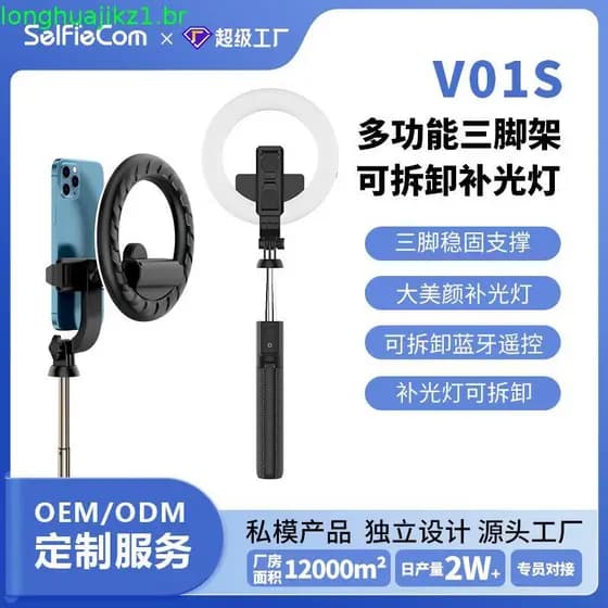 Diretamente do fabricante: Bastão de selfie V01, ferramenta universal para fotografia com luz de preenchimento e tripé.