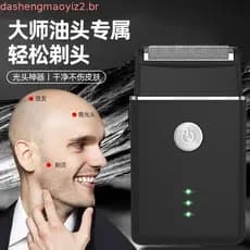 Conjunto De Cortadores De Cabelo E Aparadores De Barba Masculinos , Recarregável Por USB , Preto , Com Pente Limite Kit