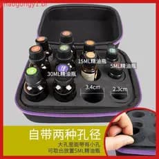 necessaire feminino grande necessaire feminino Garrafa de óleo essencial de 30ML com 12 compartimentos Bolsa de armazena