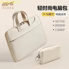 Capa protetora para laptop com abertura total de 180° para Macbook Neo 2026 Air Pro 13 14 15 16.