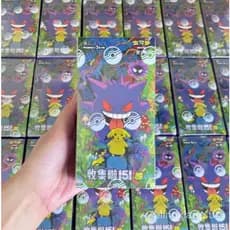Pokémon TCG 100% Original - Coleção Surpresa 151 - Caixa de Boosters Slim [151C] - Chinês (Simplificado) - 15 Pacotes