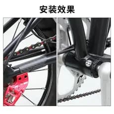 Capa protetora traseira à prova de poeira para bicicleta dobrável Liteplus, capa impermeável para o suporte inferior.