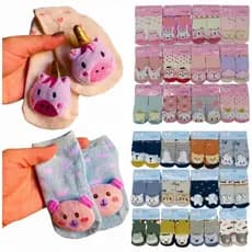 Kit Meia Bebê 3D com Chocalho e Sininho Antiderrapante | Meias Infantis Menino e Menina  01 | 03 | 05 Pares