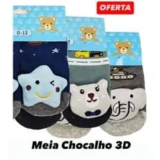 Kit Meia Bebê 3D com Chocalho e Sininho Antiderrapante | Meias Infantis Menino  01 | 03 | 5 Pares