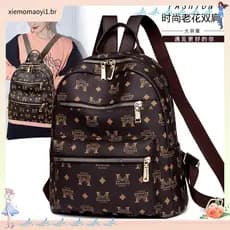 Mochila feminina 2026 novo estilo de couro genuíno Tik Tok mesmo estilo nicho mochila grande capacidade versão coreana m