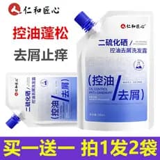 Renhe Ingenuity Selênio Disulfide Oil Control Shampoo Anticaspa Natural Fofo Melhora o Couro Cabeludo Shampoo Refrescant