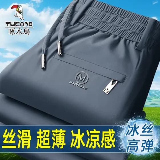 Woodpecker verão fino calças de seda gelo alta elástica calças masculinas de meia-idade calças retas cordão calças espor
