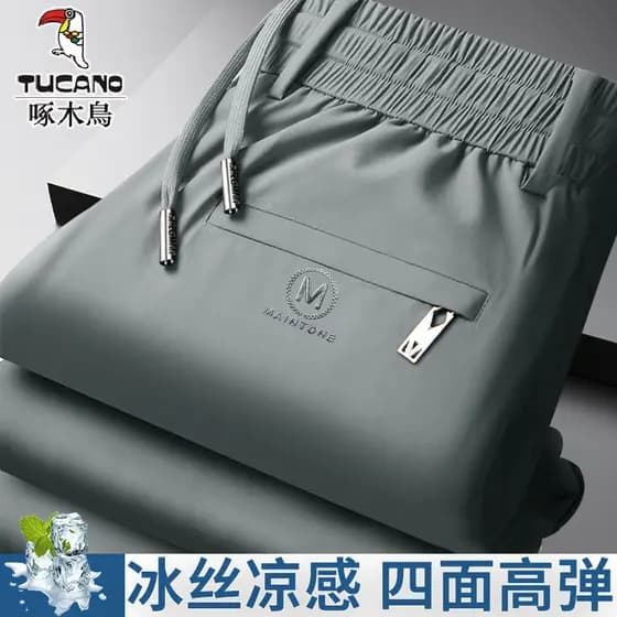 Woodpecker calças esportivas masculinas verão novo estilo de seda gelo calças casuais retas soltas estilo fino calças co