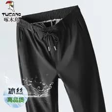 Woodpecker calças de seda gelo dos homens verão fino alta elástica calças esportivas masculinas em linha reta solta calç