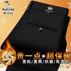 Woodpecker calças casuais masculinas outono inverno calças masculinas de meia-idade estiramento velo não-ferro negócios