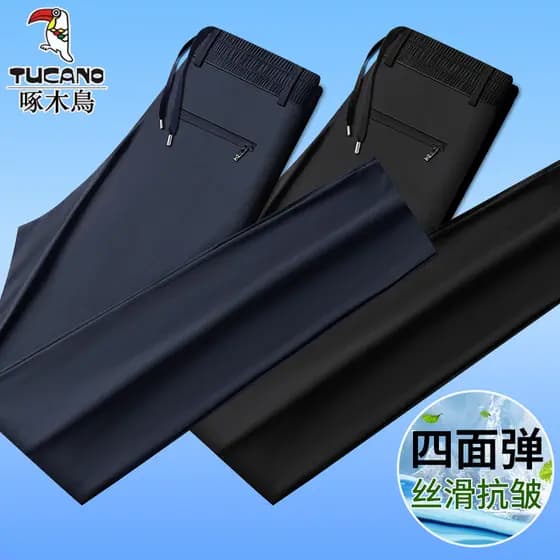 Woodpecker calças de seda gelo calças masculinas verão fino calças de secagem rápida calças casuais masculinas calças el