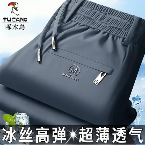 Woodpecker calças masculinas de seda gelo verão novo estilo calças esportivas masculinas alta estiramento solto em linha
