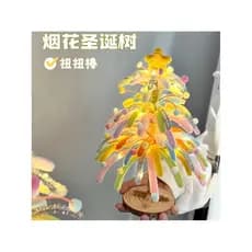 Fogos de artifício árvore de natal artesanal diy pacote Material torção vara ornamentos caseiros para namoradas presente