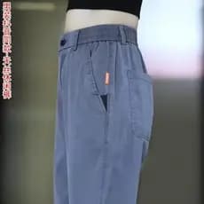 2026 calças de brim masculinas retas de perna larga verão fino solto estiramento rua Wear tamanho grande Casual calças c