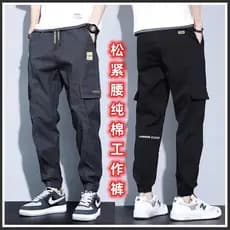 Calças de trabalho velo-desgaste engrossado outono inverno macacão meninos calças casuais Leggings esportes solto Harem