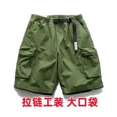 Bolso com zíper calças de cinco pontos masculino verão Casual solto confortável na moda Shorts Multi-bolso macacão em li