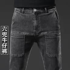 Tik Tok Estilo Multi-Bolso Jeans Masculino High-Stretch Verão Solto Reto Moderno Estilo Fino Trabalho @-