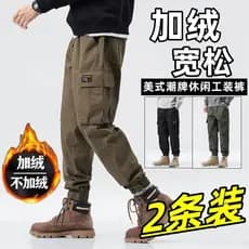 Street wear Tether macacão masculino primavera outono solto tamanho grande esportes resistente ao desgaste grandes bolso