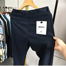 T calças masculinas simples All-Match estilo primavera verão calças retas masculinas de negócios calças casuais meados d