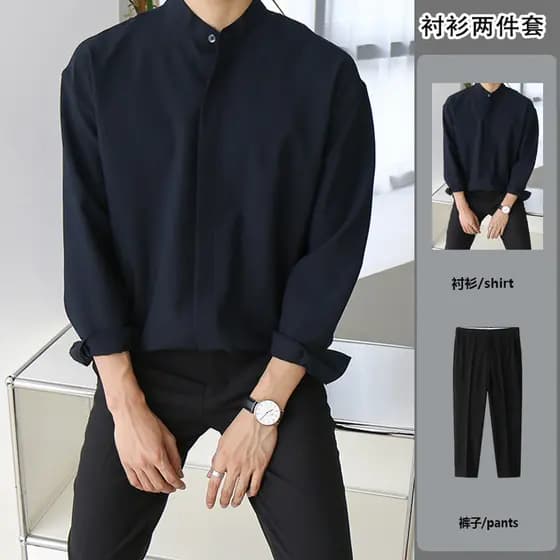 Camisa de gola alta masculina de manga comprida protetor solar seda gelo High-End Drape Casual solto verão camisa sem fe