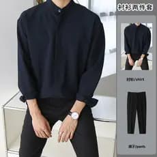 Camisa de gola alta masculina de manga comprida protetor solar seda gelo High-End Drape Casual solto verão camisa sem fe