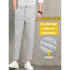 Calças masculinas outono fino negócios Formal Wear tornozelo comprimento reto Drape menino terno Casual calças compridas