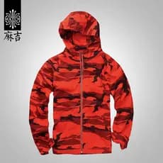 Mochi camuflagem jaqueta masculina versão coreana na moda primavera magro-ajuste masculino juventude Casual com capuz to