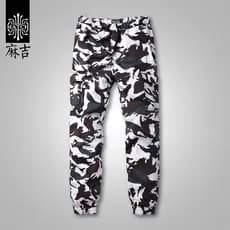 Match Maji Calças de perna de tornozelo masculinas na moda outono Slim-fit versão coreana calças camufladas calças mascu