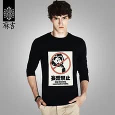 Match Maji Camiseta masculina de manga comprida com gola redonda pulôver de manga comprida estampada confortável camisa