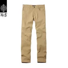 Match Maji Calças Casuais Retas Calças Compridas Masculinas Outono Stretch Slim-fit Cor Sólida Calças Compridas Na Moda