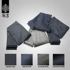 Match Maji Calças Masculinas Calças Casuais Slim-fit Calças Britânicas Juventude Reta Versão Coreana Calças Skinny Homen