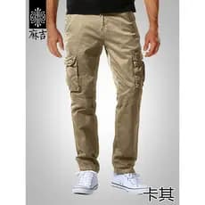 Maji macacão calças masculinas Street Wear outono ao ar livre juventude calças casuais calças masculinas finas Multi-bol