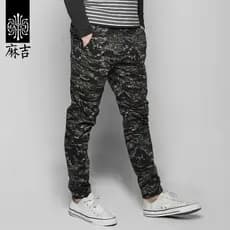 Match Maji camuflagem calças masculinas calças magras na moda calças esportivas calças compridas masculinas com punho Ca